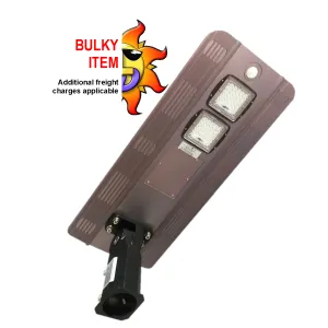 (All-In-One) 40W Street Light w/PIR Sensor