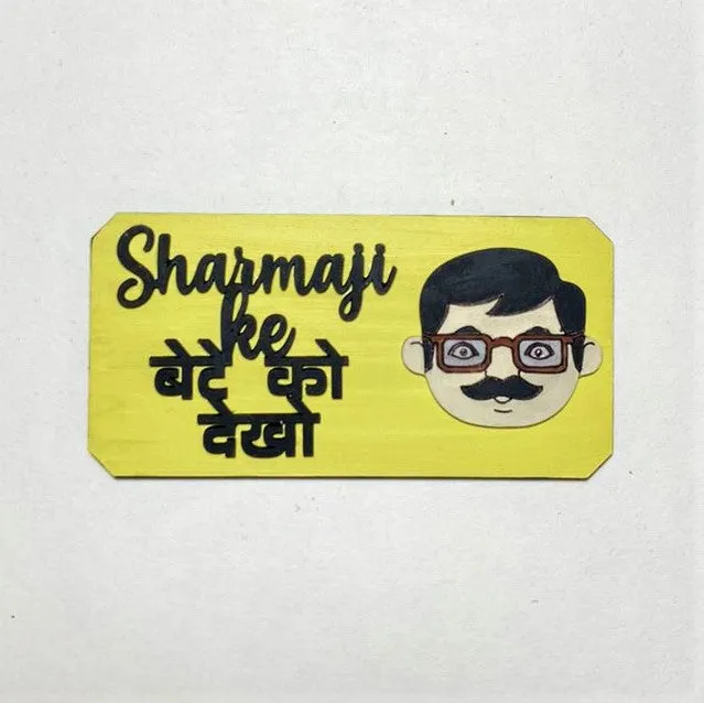 Creative Touch Dad Gift Wooden Fridge Magnet Sharmaji Ke Bete Ko Dekho Dad Gifts from Son Daughter Father's Day Dad Birthday (Yellow)