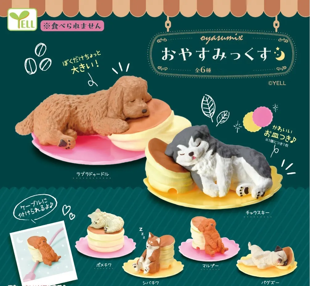 X 70312 Sleepy Cafe Dogs Figurines Capsule-DISCONTINUED