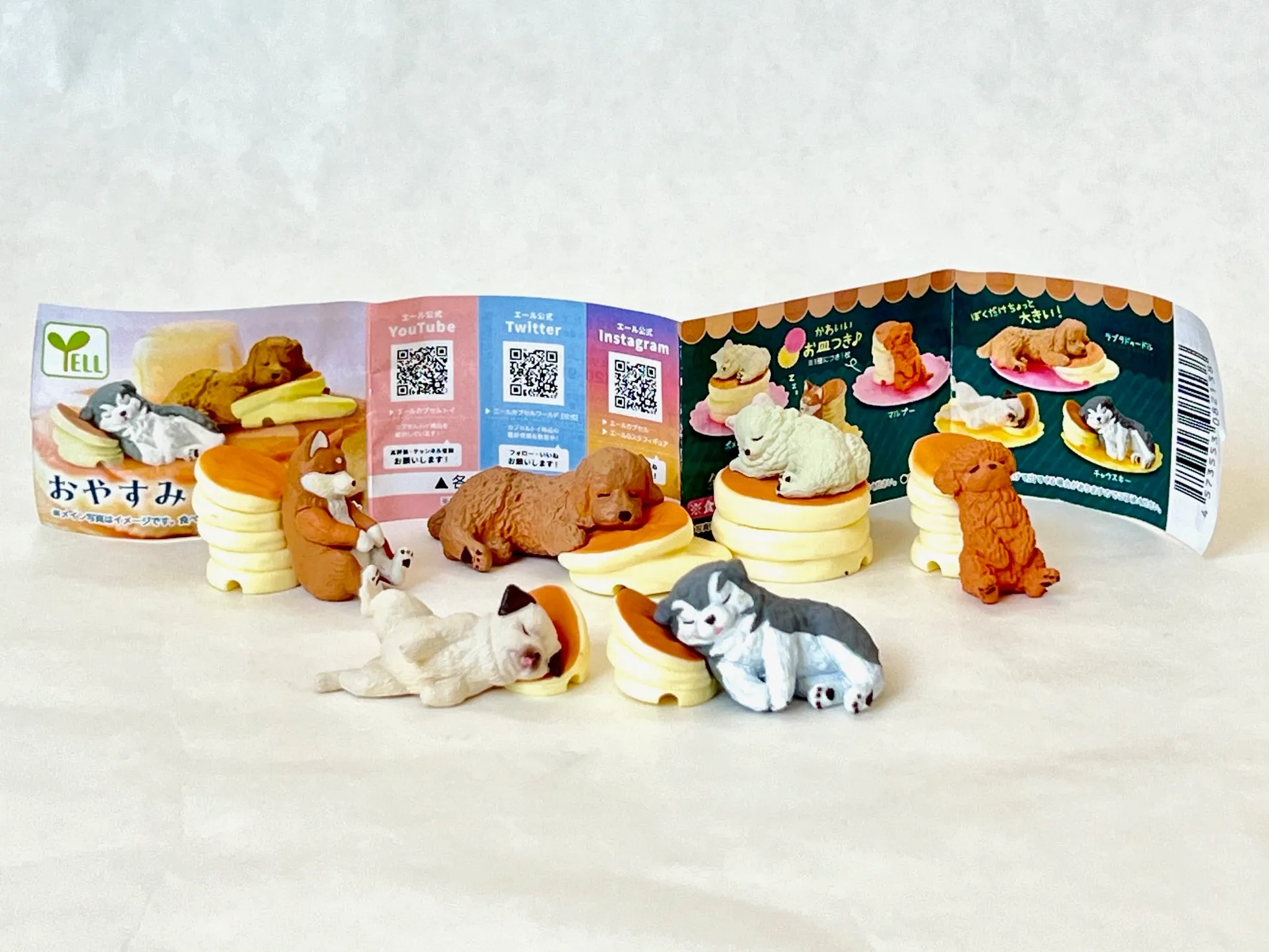 X 70312 Sleepy Cafe Dogs Figurines Capsule-DISCONTINUED